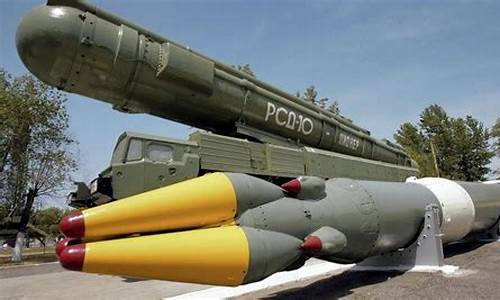 俄罗斯导弹_俄罗斯导弹最厉害是哪个