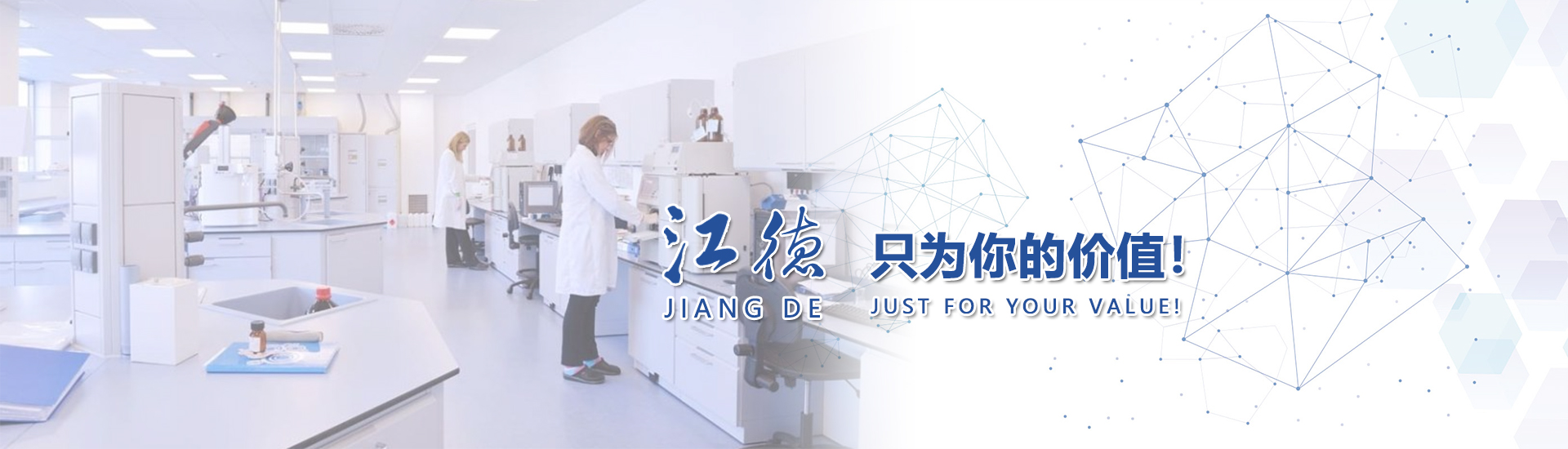 九游会J9·国际