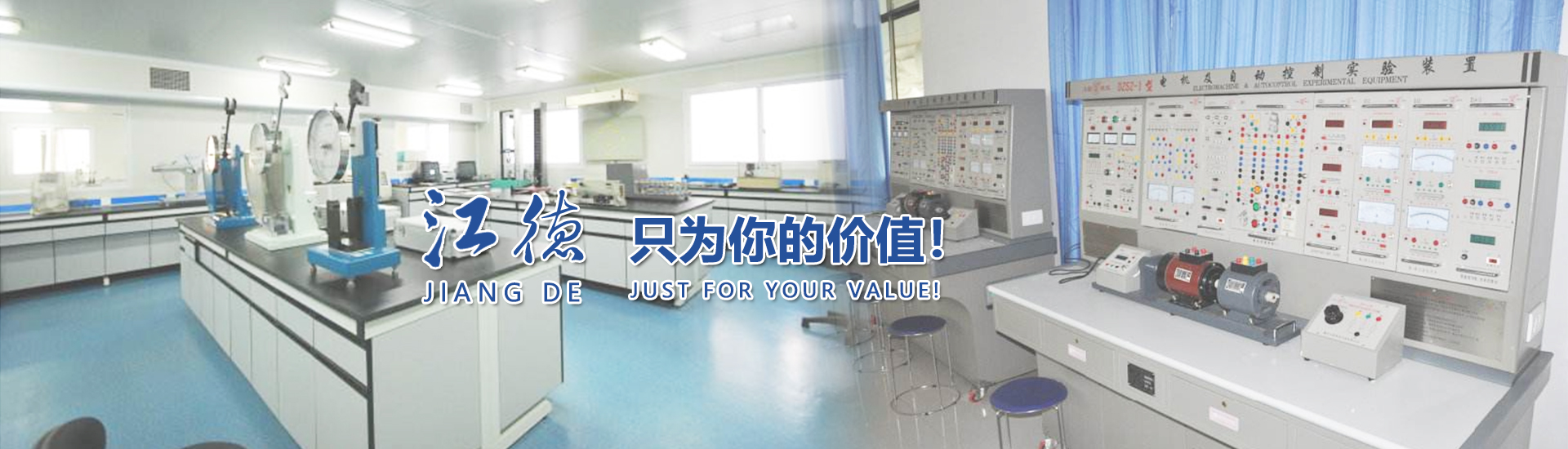 九游会J9·国际